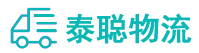 重庆到于洪区物流公司